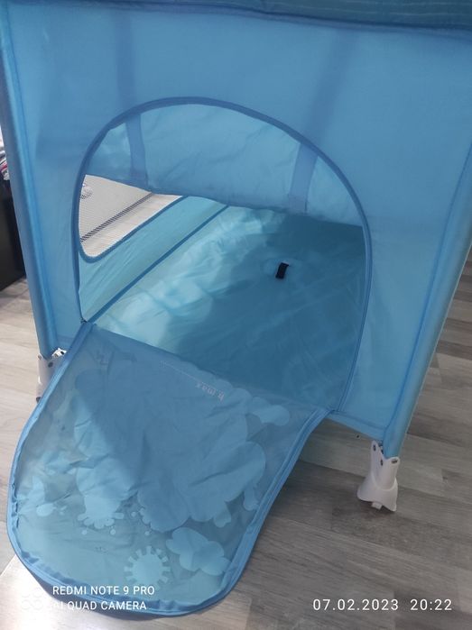 Кошарка на две нива