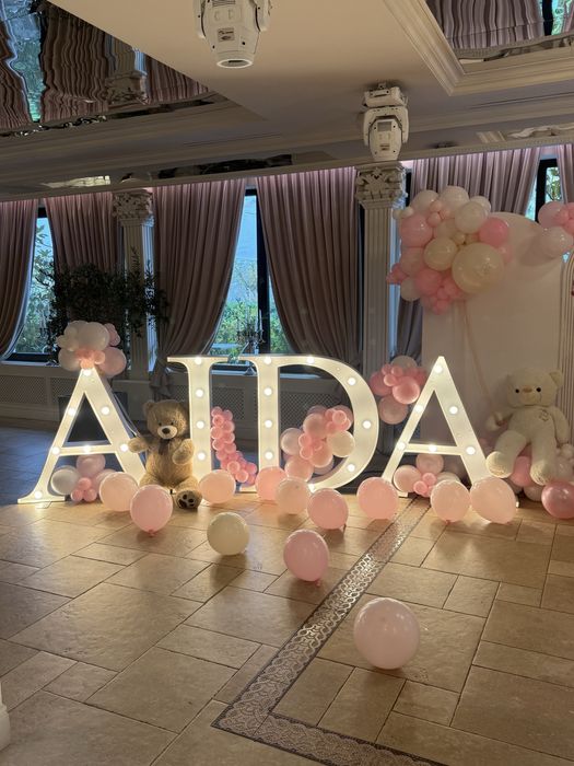 Litere și cifre volumetrice luminoase - nuntă - botez - aniversări