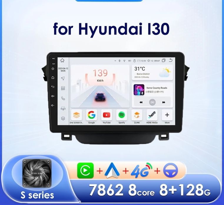 Navigatie Android Hyundai Elantra i30 GT WiFi internet Waze YouTube