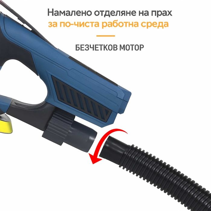 Орбитален Шлайф Toolsa