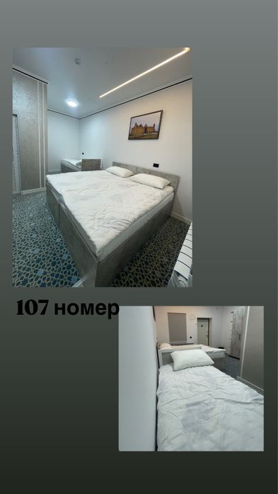 Туркестан гостиница Rabat hotel
