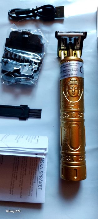 Mașină de tuns par