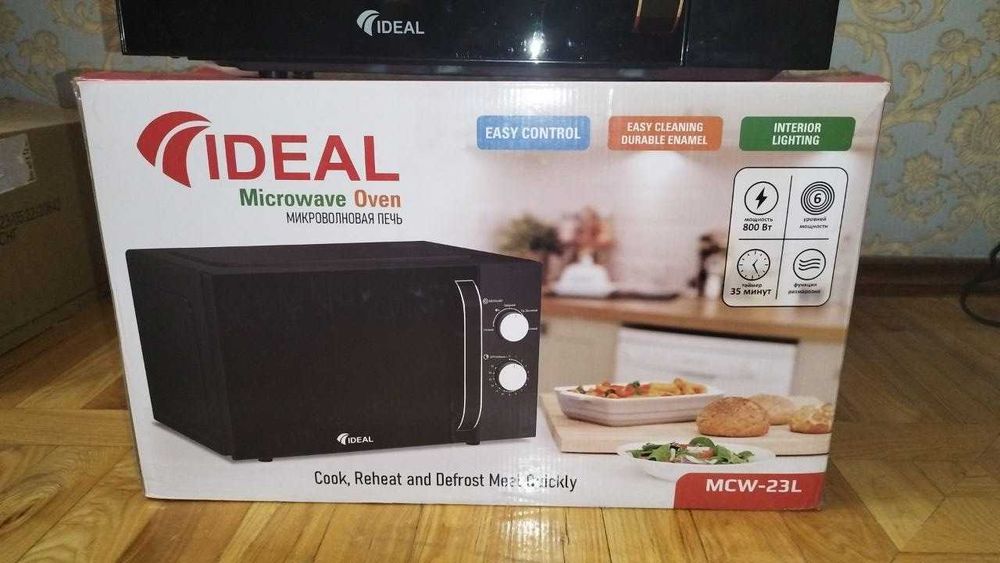 Микроволновка IDEAL 23л
