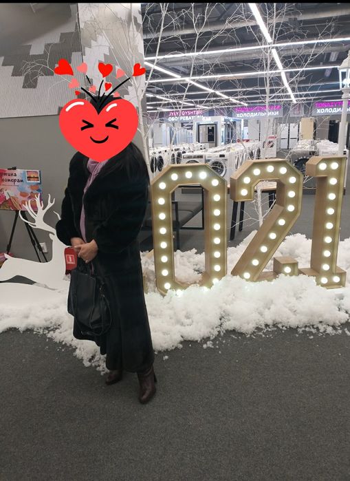 Греческая шуба Black Nafa