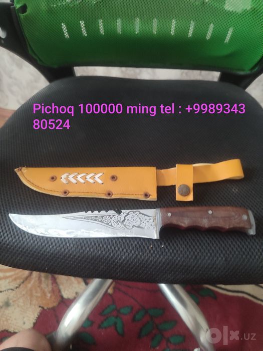 Pichoq sotiladi xolati allo