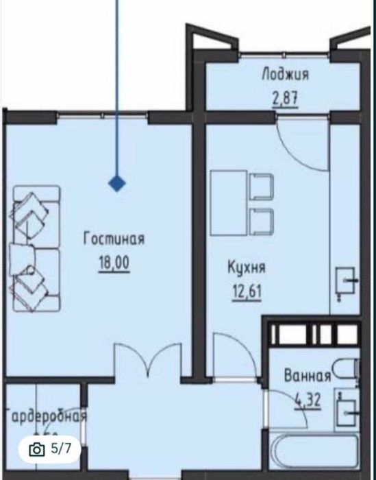 "СРОЧНО‼️Коробка Regnum Plaza 2ком 45,61м2  Сайрам, Максим Горький ‼️