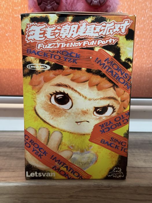 Продам Wakuku вакуку