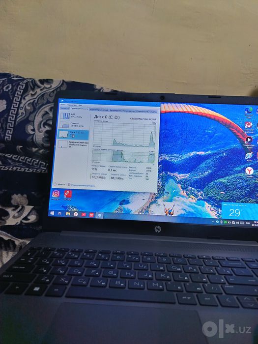 Hp novutbuk 1 oy kafolat