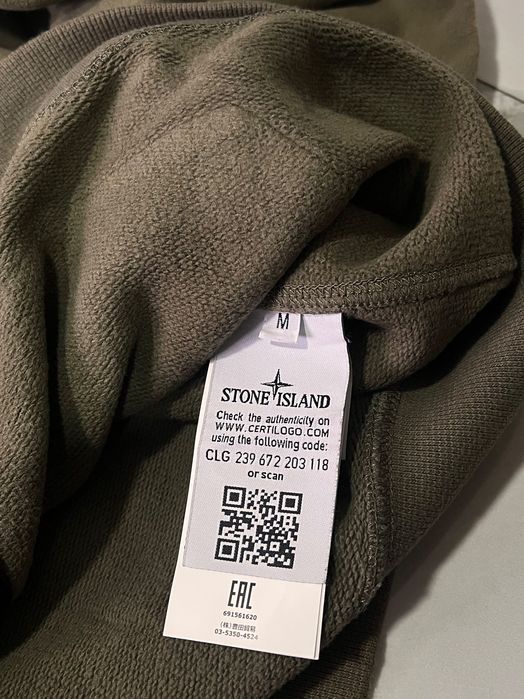 Bluza stone island