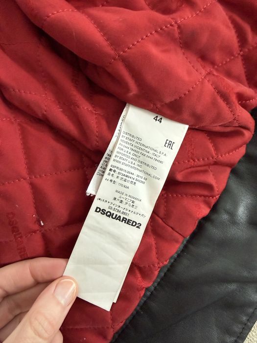 Дамско Кожено яке Dsquared