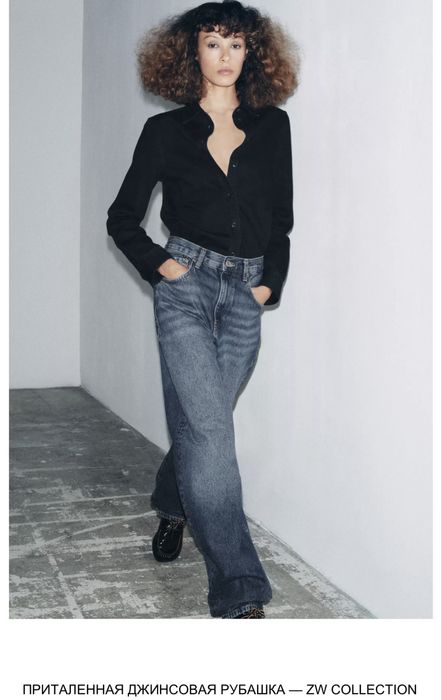 Джинсовая рубашка размер М