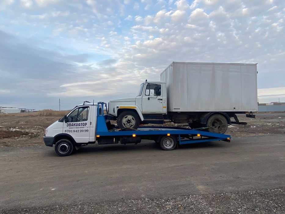 Астана Алматы эвакуатор