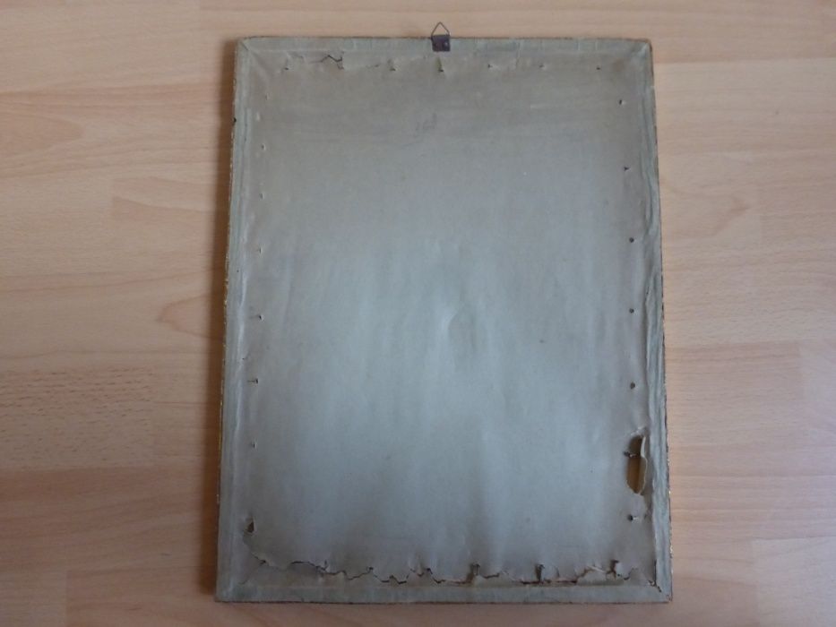 "Разрешително за търгуване" с платове и галантерия от 1945 г