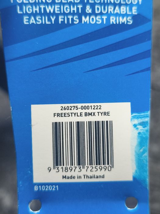 Новая Покрышка BMX