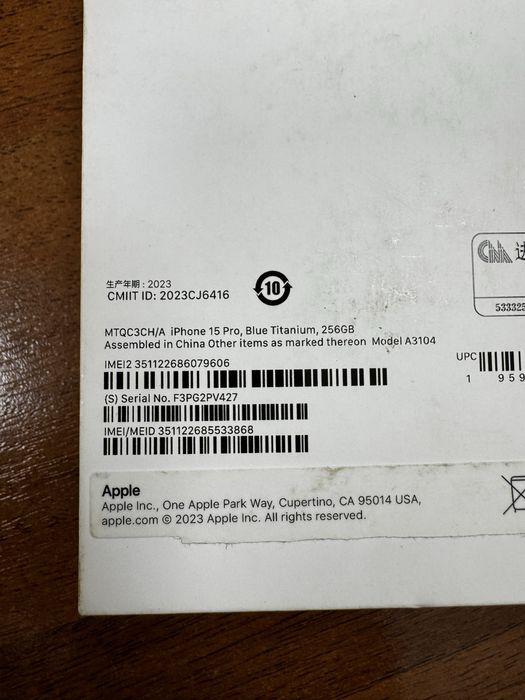 Iphone 15 pro, 256gb, 84%