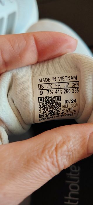 Дамски маратонки Адидас