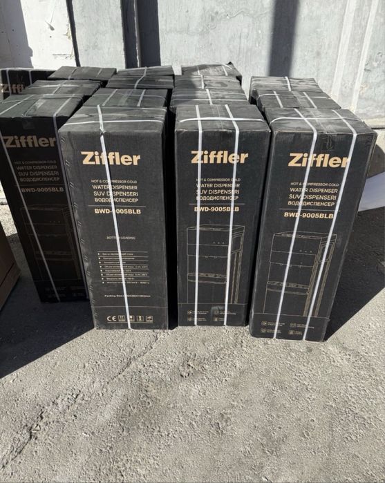 Kuller ZIFFLER SKIDKA 30%  даставка бесплтано по городу