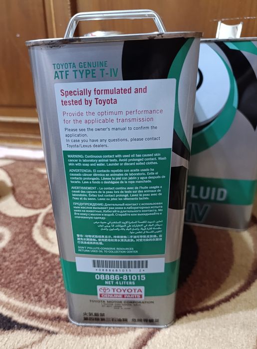 Масло на  Toyota