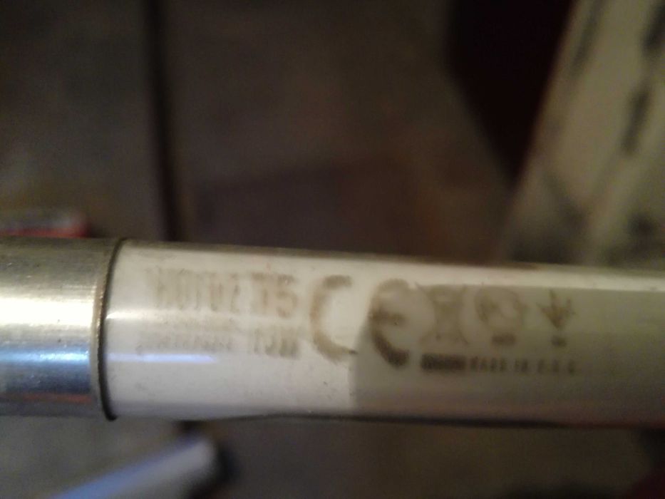 Продавам 2 алуминсцентни пури