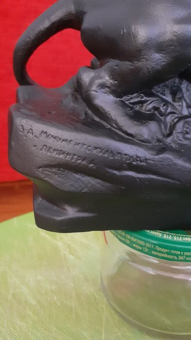 Редкая статуэтка Завалова СССР