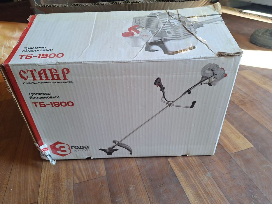 Продам триммер Ставр