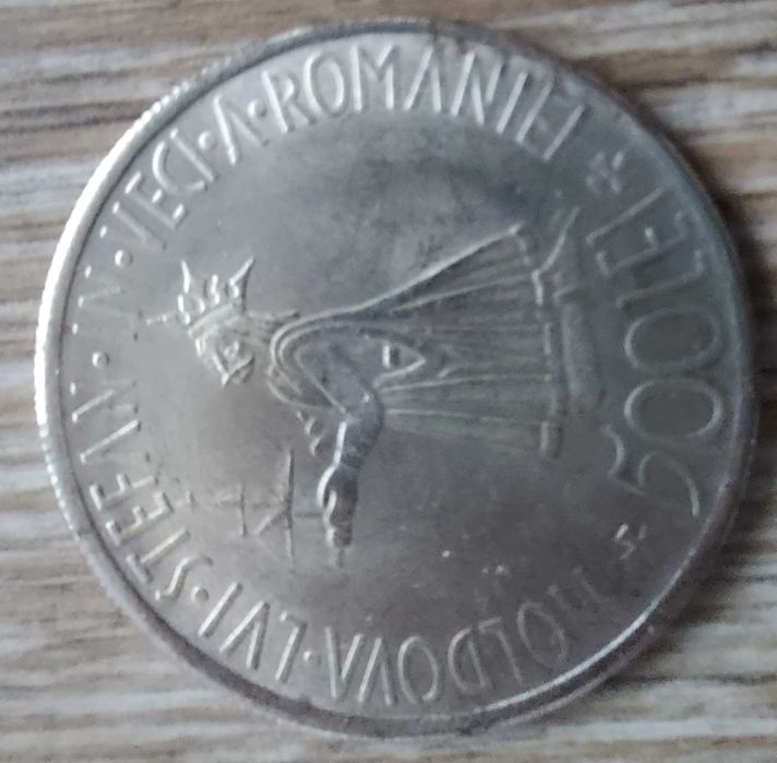 Replica moneda argint 500 lei 1941