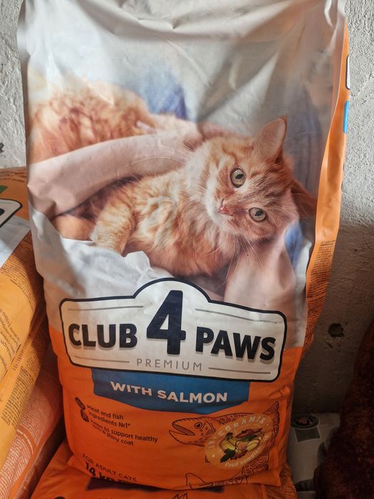 Club4paws 14kg/2kg/300gr