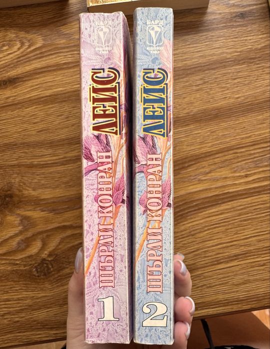 Книги-жанр Роман