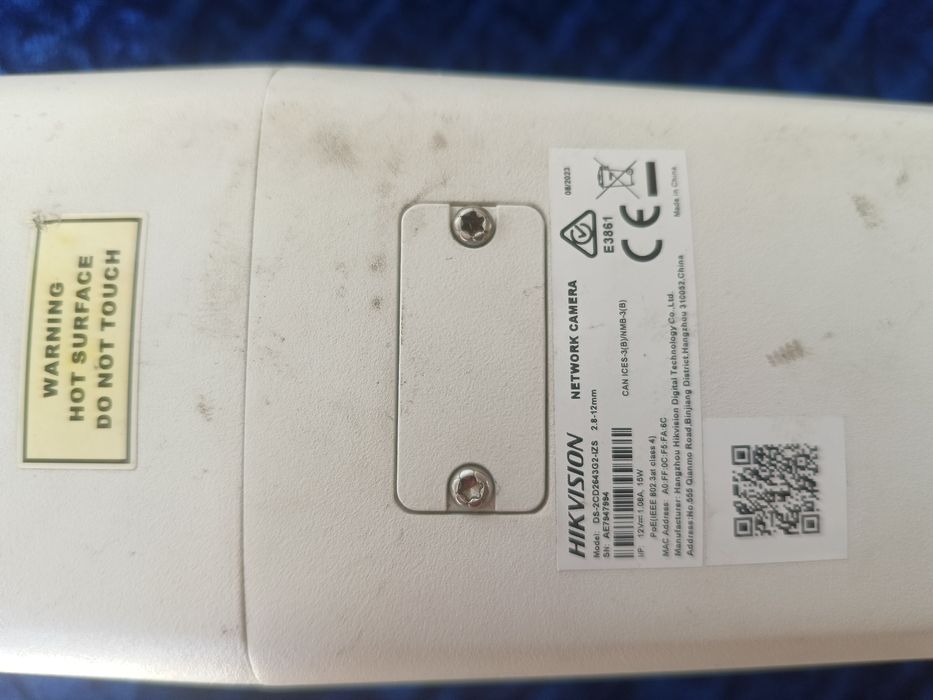 Камера Наблюдения