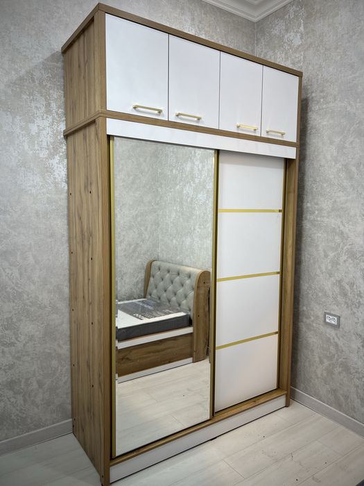 Shikaf 150x240 Skidka