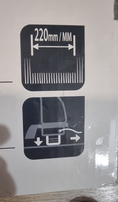 Електрически тример Garden star