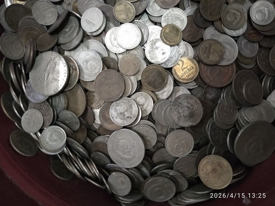 Монеты СССР 5 кг.