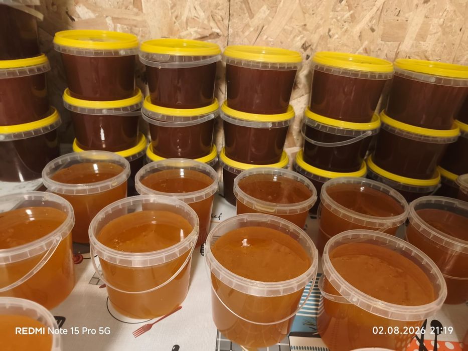 Продам мёд разнотравье и подсолнух