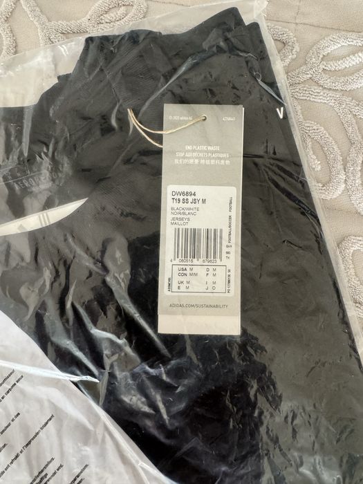 Мъжка тениска Adidas T19 Aeroready -  Размер М