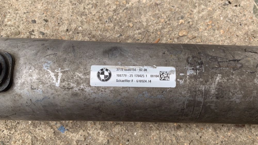 Активна стабилизираща щанга за bmw G серия