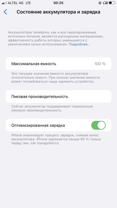 iphone 8 plus 256 gb