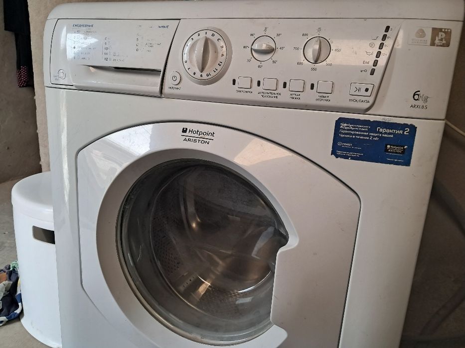 Сотилади 900 минг