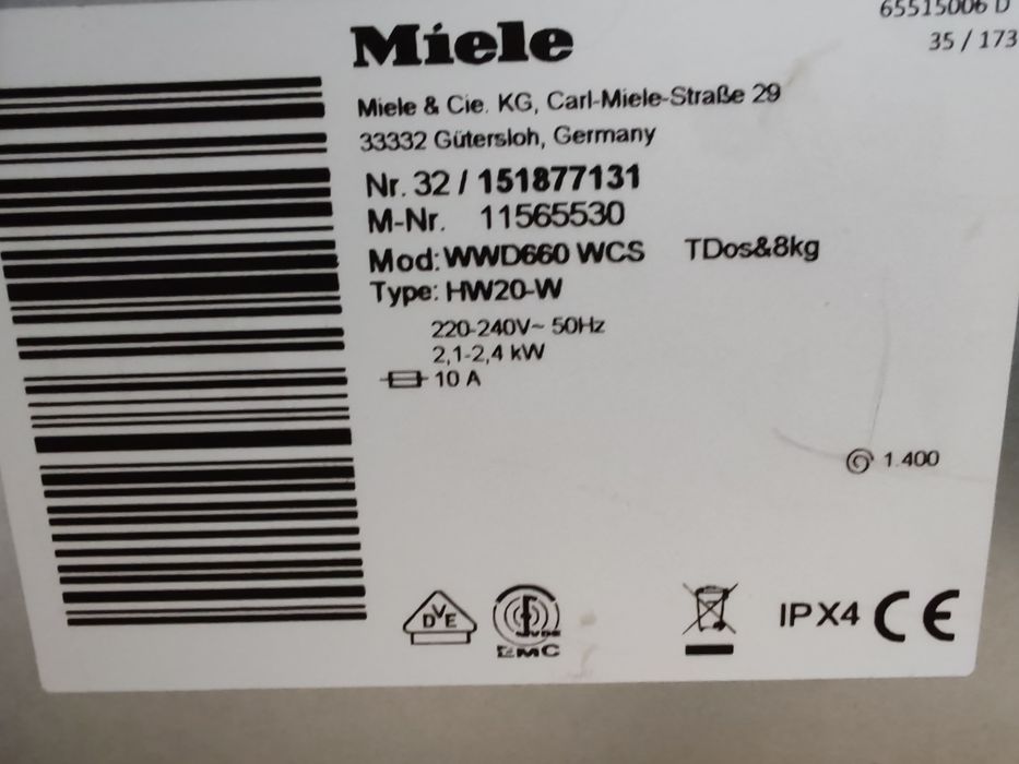 Пералня Миеле  Miele W1 Twin Dos Modern Life  A+++ 8кг Made in Germany 2 години Гаранция!