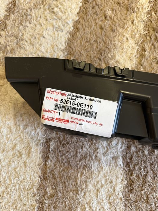 Бампер Toyota Highlander