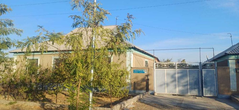 Тез арада үй сатылады