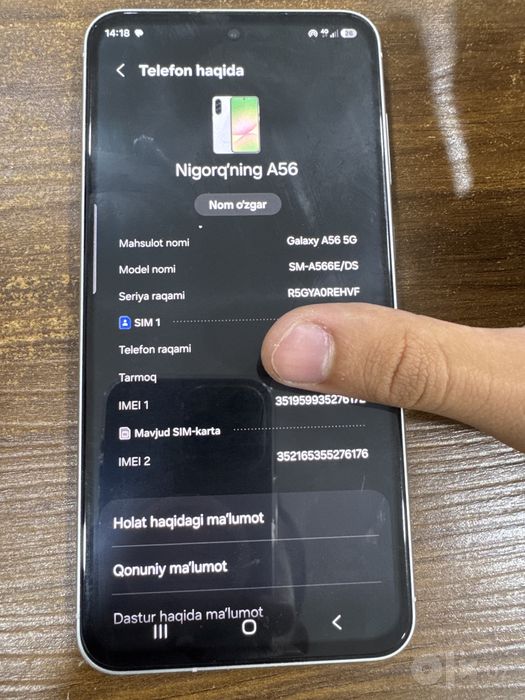 Samsung A56 5g 128gb