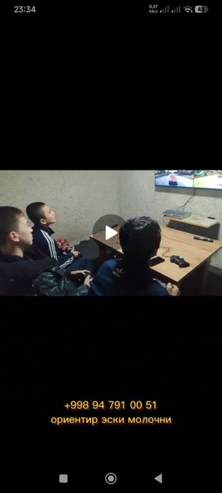 Game club Playstation