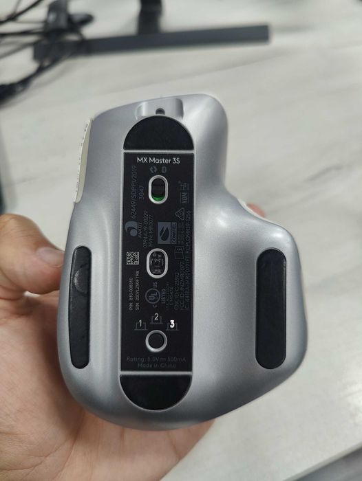 Mx Master 3s - white