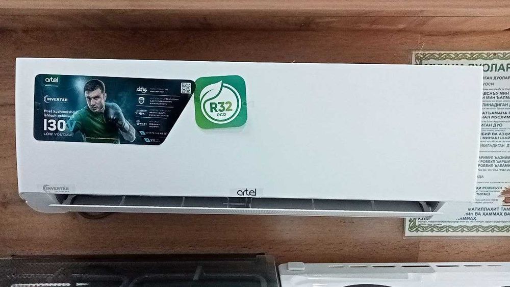Kondisioner Artel! Shahrisabz 12 Inverter! Арзон! Кондиционер Артель!