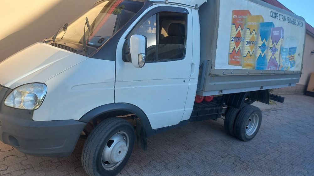 Gazell 2007 sotiladi