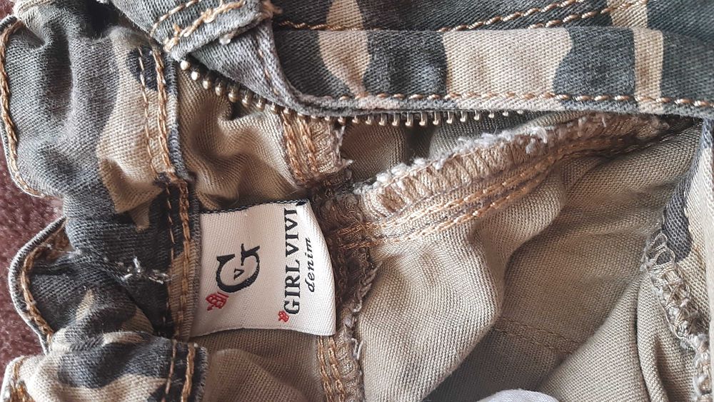 Дамски камуфлажни дънки