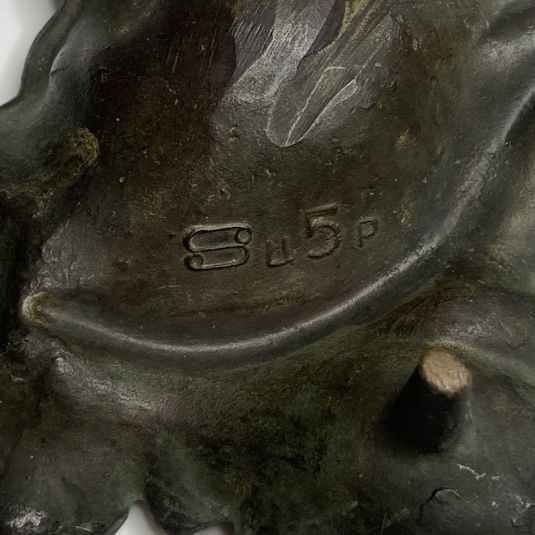 Пепельница Бронза СССР