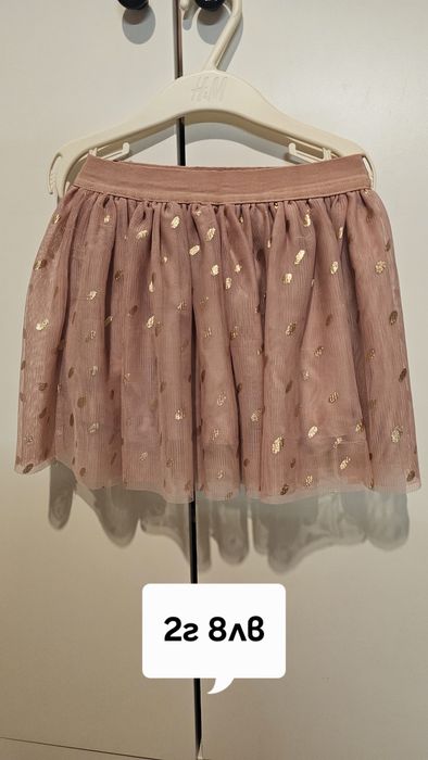 Детски дрешки zara hm