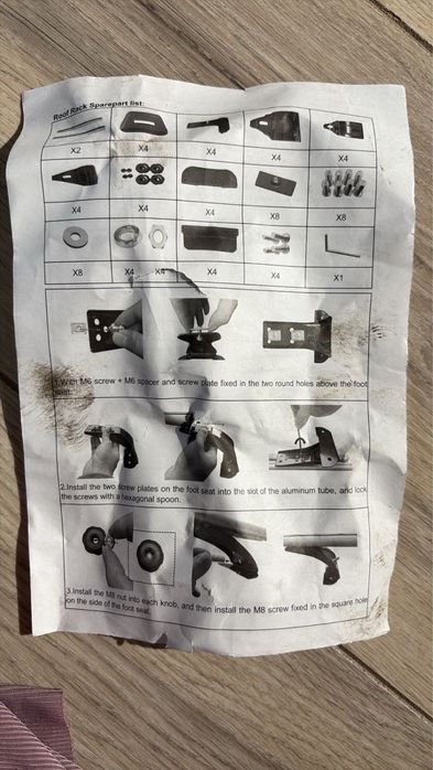 Багажник на крышу универсальный