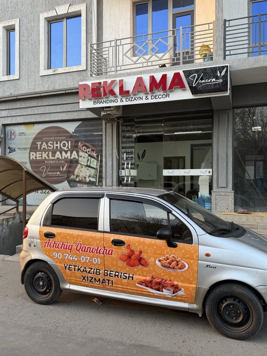 Tashqi Reklama  orakal setka do’kon shishalari uchun